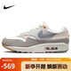 耐克NIKE休閑鞋男子氣墊AIR MAX 1運動(dòng)鞋IB1492-121白灰/卡其41