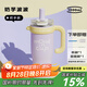 物生物（RELEA）保溫杯大容量女士高顏值巨無(wú)霸保冷水杯學(xué)生冰霸杯辦公室吸管杯子 奶芋波波紫-316L內(nèi)膽-無(wú)茶倉(cāng)1.3L