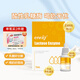 兒歌乳糖酶（復(fù)配酶制劑） 15ml/瓶