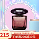 范思哲（VERSACE）香戀水晶女士淡香水送女友送老婆【七夕情人節(jié)禮物】清新花果香調(diào) 黑鉆EDT30ml