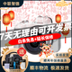 佳能 Canon EOS R RP R50 R6 R3 R5C R10 全畫幅二手微單相機(jī) 直播相機(jī) 佳能EOS R50白色 RF-S18-45 99成新