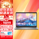 戴爾（DELL）Latitude7350 13.3英寸商務(wù)辦公高端AI性能輕薄筆記本電腦Ultra7 165U 32G 1T固態(tài) 高分屏/標配