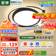 ARROW箭牌 臥室燈led吸頂燈餐廳走廊過道入戶陽臺(tái)燈具中山【包安裝】