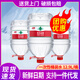 農夫山泉飲用天然水大桶裝水12.9L/桶家庭泡茶飲用水一次性桶裝水19升 12.9L*2桶【極速發(fā)貨】