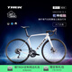 崔克（TREK）公路車 MADONE SL 5 碳纖維氣動(dòng)競賽級(jí)24速公路自行車直郵到家 亮面水晶白色/啞光深煙灰色 M（建議身高166-177CM）