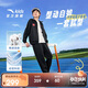 安踏兒童套裝男大小童2025秋季休閑百搭針織運動(dòng)套裝A52537710