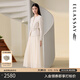 歌力思（ELLASSAY）2025秋季新款3D編織紗質(zhì)裙擺淺米白針織連衣裙女EWU363Y01000 白混色 M