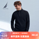 諾帝卡（NAUTICA）【商場(chǎng)同款】男裝春夏款棉混紡立領(lǐng)半拉鏈毛衣男SC3302 藏青4NV M