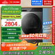 小米（MI）米家【國家至高補貼15%】10KG超薄熱泵烘干機 家用干衣機洗衣機伴侶 羊毛烘 祛味除螨 回南天除潮