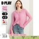 DPLAY2025秋季馬海毛毛衣粉色修身針織開衫小香風(fēng)外套上衣女 草莓奶油粉 M