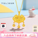 謝瑞麟（TSL）黃金嬰兒寶寶吊墜平安如意金鎖長(zhǎng)命鎖足金項(xiàng)墜不含項(xiàng)鏈YQ802 約4.95克（工費(fèi)1200元)