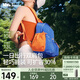 蕉下（beneunder）雙肩包女包背包旅游輕便小型書包登山包運動通勤包七夕禮物送女生
