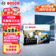 博世（BOSCH）空調濾芯8623卡羅拉威馳雷凌RAV4柯斯達皇冠凱美瑞漢蘭達雷克薩斯
