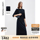 朗姿羊毛長(cháng)裙氣質(zhì)法式高級感a字裙子2025年春新款修身收腰連衣裙 深藏青色 S