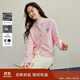 茵曼萌趣刺繡拉毛針織開(kāi)衫2025秋女裝新款長(cháng)袖毛衣外套 淺粉色 M