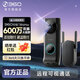 360360雙攝可視門鈴6MAX 600萬家用監(jiān)控智能攝像機智能貓眼門鈴 （2025款A(yù)I版）可視門鈴6Max雙攝 （32G卡升級）發(fā)64G內(nèi)存卡