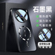 適用vivo S30手機殼X200Ultra炫光磁吸iQOO13散熱防摔Neo10保護套 石墨黑 X200Ultra