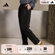 adidas輕薄舒適休閑梭織運(yùn)動(dòng)褲男裝阿迪達(dá)斯官方輕運(yùn)動(dòng)   黑色   L