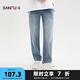 三福2025夏季男士純色直筒牛仔褲 都市休閑直筒褲長(zhǎng)褲500832 藍(lán)色 28