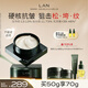 蘭（LAN）【夏季適用】蘭時光蘭花冷霜保濕面霜滋潤舒緩護(hù)膚品 送女友禮物 【爆款正裝】面霜50g