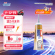 愛德王子殼牌摩托車齒輪油踏板車齒輪油80w-90 GL-5級 120ML