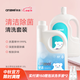 安潔（Anzeel）復(fù)合季銨鹽消毒液1.85L 海藍(lán)陽(yáng)光洗衣液3kg 洗衣機(jī)除菌清潔劑套裝 消毒液+洗衣液+洗衣機(jī)清洗劑