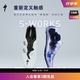 SPECIALIZED閃電 S-WORKS TORCH 男/女式公路自行車碳纖維人體工學(xué)騎行鎖鞋 白色隊(duì)版（帶鎖鞋收納袋） 42