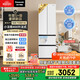 松下（Panasonic）【國家補貼】Xtra小法棍冰箱法式多門家用400升電冰箱小戶型超薄風冷無霜以舊換新NR-XG41PEB-W