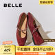 百麗（Belle）圓舞曲復古皺皮瑪麗珍鞋女25秋新商場款羊皮軟底單鞋D9V1DCQ5 酒紅色 37