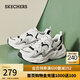 斯凱奇（Skechers）女鞋秋冬運動(dòng)鞋耐磨戶(hù)外休閑百搭厚底增高老爹鞋117364 白色/黑色/銀色/WBKS 36.5