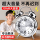 擎晨兒童新款智能機械大音量鬧鐘小學生專用起床神器強力叫醒鬧鈴初高中生鬧鐘家用起床鬧鈴初高中專用 電池款冰晶白 長續(xù)航6個月