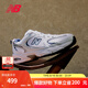 NEW BALANCE NB530官方老爹鞋男鞋女鞋復(fù)古情侶網(wǎng)鞋夏季透氣百搭休閑運動鞋 白色 MR530SG 【建議拍小半碼】 43 (腳長27.5cm尺碼詳詢客服)