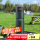 膳魔師（THERMOS）保溫杯780ml男女大容量旅行水杯七夕教師節(jié)禮物TSK2-700S 云杉綠