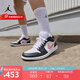 耐克（NIKE）AJ1男鞋喬丹Air Jordan 1 Low實(shí)戰訓練低幫復古耐磨運動(dòng)籃球鞋 553558-165  七夕禮物 42.5