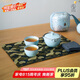 萬仟堂（Edenus）陶瓷茶具快客杯便攜旅行包一壺二杯功夫茶具套裝 稱心如意 粉青釉