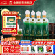 金徽 柔和H6 濃香型白酒 46度 500ml*4瓶 整箱裝