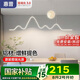 惠普餐廳燈led普瑞護眼吧臺餐桌吊燈北歐奶油風(fēng)中山燈具包安裝