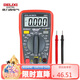 德力西電氣數(shù)字萬用表防燒式背光數(shù)顯式高精度多用家用表電流表 DEM11