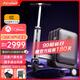 Airwheel愛爾威電動行李箱智能拉桿箱可騎行載人登機(jī)箱代步20英寸旅行箱 SL豪華版-黑輕至6.8公斤