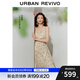 UR【鐘楚曦聯(lián)名款】2025秋季新款女度假風(fēng)碎花連衣裙UYL750113 米黃印花 L
