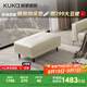 顧家家居（KUKA）意式頭層牛皮沙發(fā)客廳組合百搭沙發(fā)凳通用腳踏腳凳【柔空白】凳