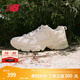 NEW BALANCE    NB530官方老爹鞋男鞋女鞋情侶復古低幫百搭休閑運動(dòng)鞋 淺奶茶色 MR530AA1 建議拍小半碼 38 (腳長(cháng)23.5cm)