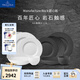 德國唯寶（Villeroy&Boch）匠心巖系列 進口餐具 碗 西餐盤 巖石紋理創(chuàng)意餐具套裝 喬遷禮物 4人食 黑白 12頭