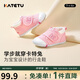 卡特兔學(xué)步鞋嬰兒童鞋早秋透氣網(wǎng)面鞋男女寶寶步前機(jī)能鞋幼兒室內(nèi)鞋XZ62