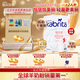 佳貝艾特（Kabrita）孕產(chǎn)婦 孕媽 哺乳期 成人奶粉 媽媽配方羊奶粉 800g原裝進(jìn)口