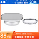 JJC 相機遮光罩 帶轉(zhuǎn)接環(huán) 適用于富士X100VI X100F X70 X100S X100T X100 X100V 金屬配件 銀色遮光罩+49mmUV濾鏡