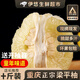果益壽重慶梁平柚子【閃送到家】香甜多汁麻柚子平頂柚梁山柚新鮮水果 4斤大果【2個(gè)】 果園現摘現發(fā)