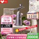 谷心（GX·Diffuser）注氧儀納米噴霧 醫(yī)美鞏固儀 家用美容儀面部補(bǔ)水光針儀器 七夕情人節(jié)禮物送女友 生日禮物送老婆