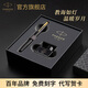 派克鋼筆高端文創(chuàng)禮盒學(xué)生套裝商務(wù)送禮定制刻字生日禮物禮品文具簽字墨水筆國潮簽字畢業(yè)祝福開學(xué)禮物 威雅XL經(jīng)典黑金夾墨水筆+升級(jí)大墨水禮盒