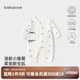 babylove新生兒連體衣春秋薄款透氣純棉初生寶寶哈衣嬰兒衣服爬服空調服
